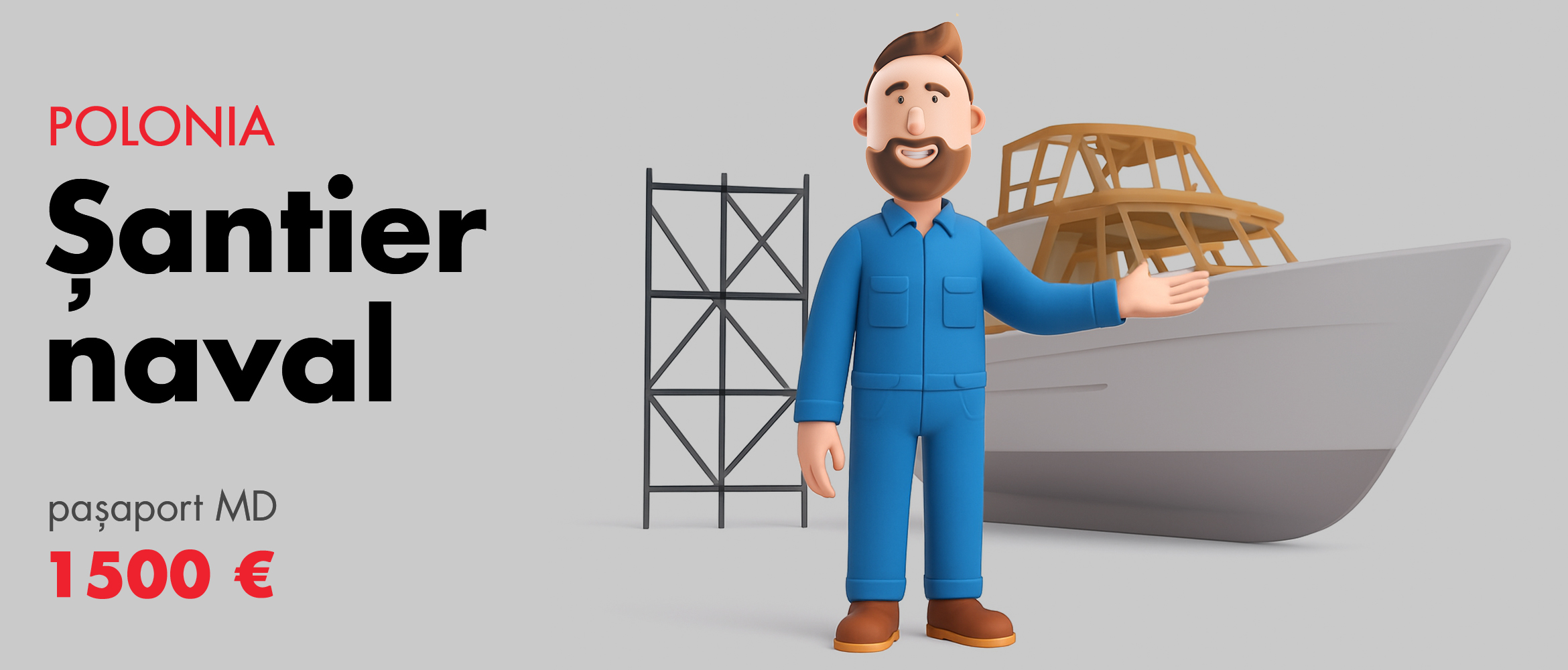 andivajobs-oferta