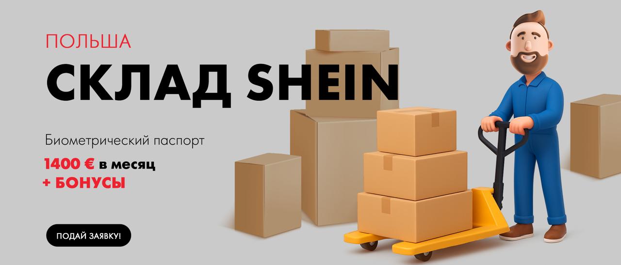 andivajobs-oferta