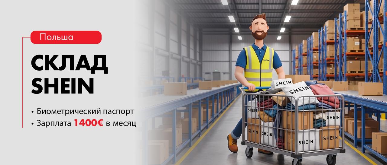 andivajobs-oferta